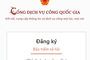 Ngồi nhà “click chuột” làm thủ tục đổi thẻ BHYT thế nào?