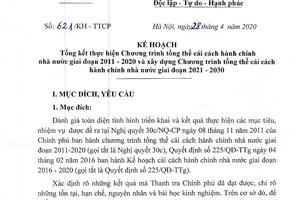 Thanh tra Chính phủ chuẩn bị tổng kết chương trình cải cách hành chính Nhà nước giai đoạn 2011 - 2020