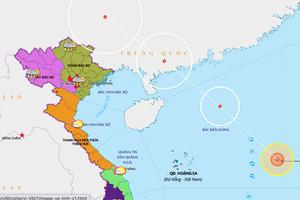Bão số 1 xuất hiện trên Biển Đông, biển động mạnh