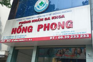 TP Hồ Chí Minh: Phạt 2 công ty vi phạm trong lĩnh vực y tế