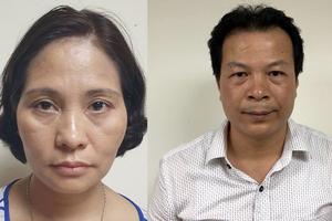 Khởi tố thêm 2 đối tượng trong vụ nâng khống giá trị máy xét nghiệm Covid-19