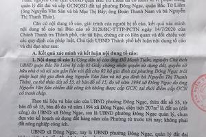 Bài 1: Có hay không đường dây biến đất công thành “đất ông”?
