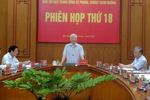 Tổng Bí thư: Khẩn trương điều tra cán bộ sai phạm trong vụ án liên quan đến nhân sự Đại hội Đảng