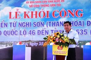 Khởi công dự án đường ven biển hơn 520 tỷ đồng