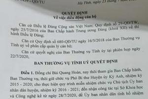 Chủ tịch UBND huyện Kỳ Anh đã chuyển công tác khác