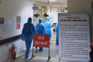 Thông tin về 7 ca mắc Covid-19 được công bố sáng ngày 1/8