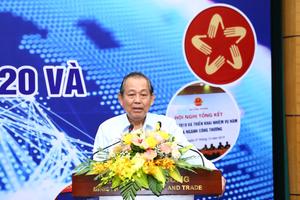 Bộ Công Thương cần tiếp tục triển khai đồng bộ các nội dung cải cách hành chính
