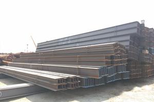 Bộ Công thương điều tra chống bán phá giá một số sản phẩm thép Ma-lay-xi-a