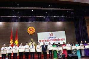 Bộ Nội vụ tổ chức Đại hội Thi đua yêu nước lần thứ IV 