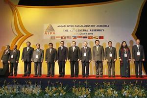 Những dấu ấn của AIPA trong việc liên kết các nước ASEAN
