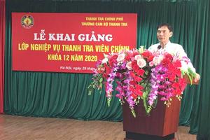 Gần 100 cán bộ công an tham gia lớp bồi dưỡng nghiệp vụ thanh tra viên chính