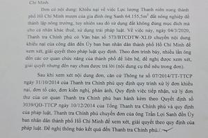 Thẩm quyền giải quyết khiếu nại của ông Sanh thuộc cấp nào?