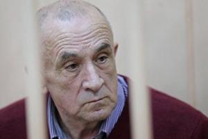 Cựu lãnh đạo Udmurt kháng cáo bản án tham nhũng 10 năm tù