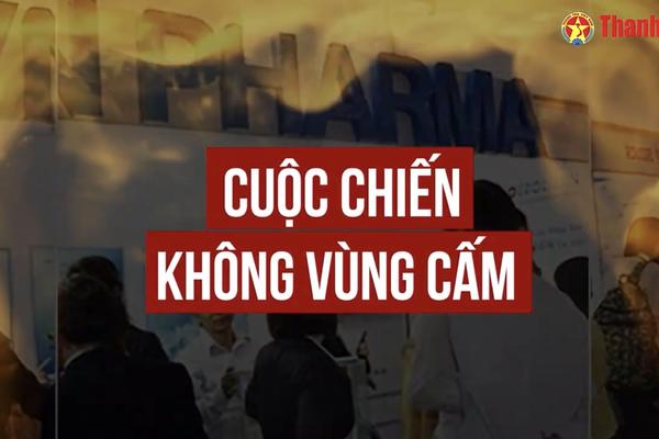 Cuộc chiến không vùng cấm