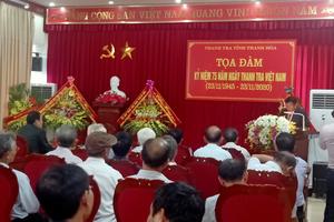 Tọa đàm kỷ niệm 75 năm ngày thành lập ngành Thanh tra