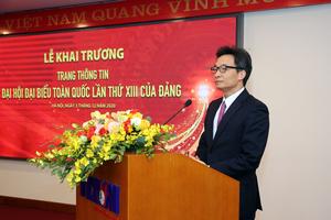 Khai trương Trang thông tin về Đại hội lần thứ XIII của Đảng
