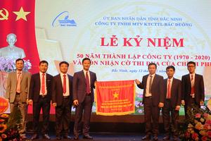 Kỷ niệm 50 năm thành lập và đón nhận Cờ Thi đua của Chính phủ
