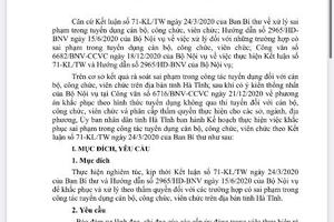 Tuyển dụng sai phạm công chức, viên chức không phải thi lại