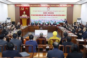 Khai mạc Hội nghị Ủy ban Trung ương MTTQ Việt Nam lần thứ ba, khóa IX