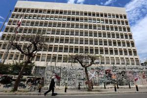 Lebanon thúc đẩy việc kiểm toán Ngân hàng Trung ương
