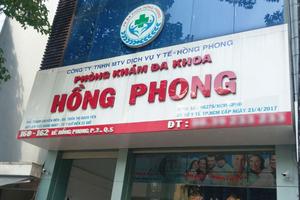 Tiếp tục xử phạt Công ty TNHH MTV Dịch vụ Y tế Hồng Phong