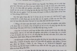 Lãnh đạo bệnh viện nói gì?