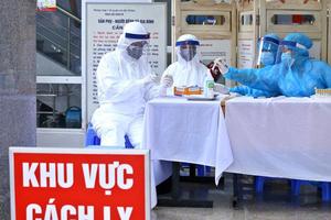 Ngày 12/1: Việt Nam có 5 ca mắc COVID-19 mới, 1.361 bệnh nhân được chữa khỏi