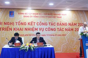 Đảng ủy PV GAS tổng kết công tác năm 2020, triển khai nhiệm vụ 2021