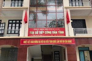 Phấn đấu giải quyết trên 90% các vụ việc khiếu nại, tố cáo thuộc thẩm quyền