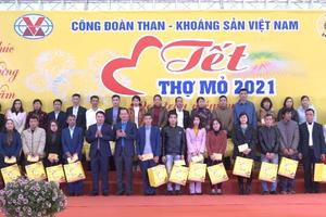 Tết trọn niềm vui…