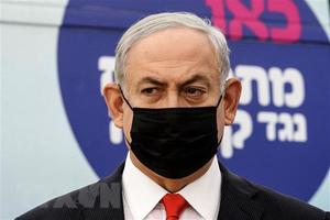 Thủ tướng Netanyahu xuất hiện tại tòa, bác bỏ các cáo buộc tham nhũng
