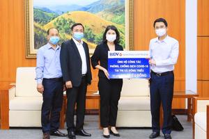 BIDV tiếp tục ủng hộ khẩn cấp 2,8 tỷ đồng phòng, chống dịch Covid-19