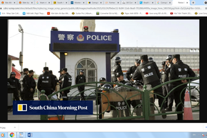 Trung Quốc: Cựu Cảnh sát trưởng Tân Cương bị bắt vì nhận hối lộ