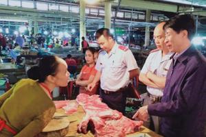 Bài 2: Gọi tên nỗi ngại “làng xóm, họ hàng” khi đi thanh tra?