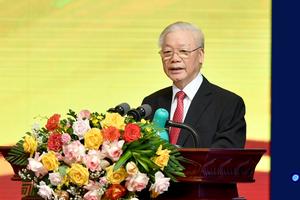 Tổng Bí thư: Kiểm soát lạm phát, đáp ứng nhu cầu vốn tín dụng, dịch vụ ngân hàng cho phát triển đất nước