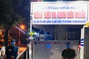 Tạm dừng hoạt động Trung tâm Y tế quận Liên Chiểu