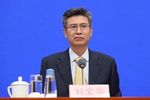 Trung Quốc: Bắt giữ cựu quan chức Cục Quản lý Năng lượng Quốc gia