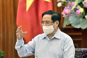 Tăng cường kiểm tra, đôn đốc, chấn chỉnh công tác phòng, chống dịch; kiên quyết thực hiện hiệu quả chiến lược vaccine
