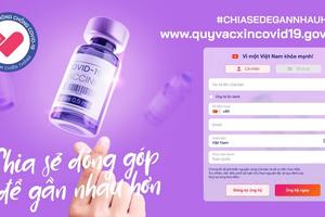 Chung tay góp quỹ vaccine Covid-19 dễ dàng qua website vì một Việt Nam khoẻ mạnh