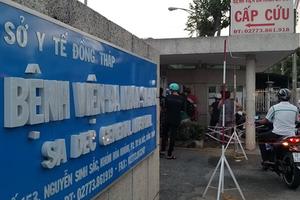 Sáng 5/7, thêm 328 ca mắc, Việt Nam vượt ngưỡng 20.000 ca COVID-19