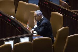 Phiên tòa xét xử tham nhũng của ông Netanyahu lần thứ ba bị hoãn 