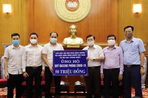 Kiều bào ở Macau (Trung Quốc) tiếp tục ủng hộ ủng hộ 50 triệu đồng cho Quỹ Vaccine phòng Covid-19 