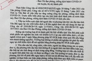 Yêu cầu cán bộ, công chức, viên chức không đi ra ngoài tỉnh