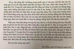 Xử lý kỷ luật cảnh cáo về mặt Đảng, giáng chức đối với ông Trần Vinh