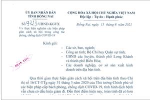 Đồng Nai: Tiếp tục giãn cách xã hội đến hết 31/8 