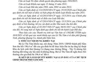 Thanh Hóa: Khiếu nại của bà Lê Thị Tâm là có cơ sở