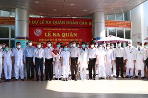 Đoàn y bác sĩ Ninh Thuận vào TP HCM hỗ trợ phòng, chống dịch Covid-19