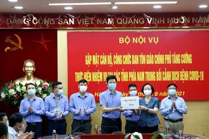 Cán bộ, công chức Ban Tôn giáo Chính phủ tăng cường thực hiện nhiệm vụ tại các tỉnh phía Nam 