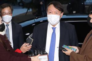 Hàn Quốc tăng tốc điều tra ứng cử viên Tổng thống về nghi vấn lạm quyền