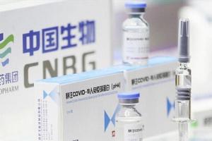 Chính phủ ban hành Nghị quyết về mua vaccine phòng COVID-19 Vero Cell của Tập đoàn Sinopharm, Trung Quốc